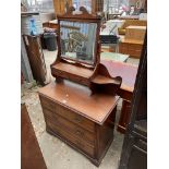 A LATE VICTORIAN MAHOGANY DRESSING CHEST, 36" WIDE