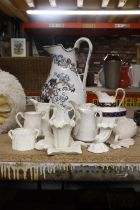 A QUANTITY OF CERAMICS TO INCLUDE PORTMERION, SLOP BOWL AND CREAMER, ROYAL WORCESTER, CREAMWARE