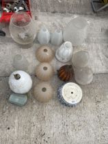 AN ASSORTMENT OF VARIOUS RETRO GLASS LIGHT SHADES