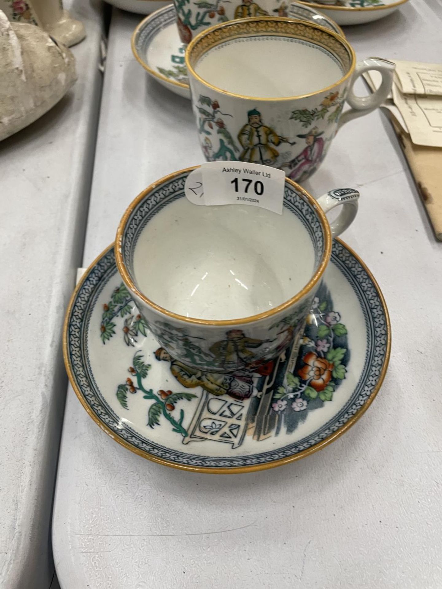 A QUANTITY OF ORIENTAL CUPS AND SAUCERS, JUGS AND PLATES - Image 2 of 6