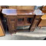 AN EDWARDIAN ROSEWOOD AND PROFUSELY FOLIATE INLAID CHIFFONIER BASE, 60" WIDE WITH CREDENZA STYLE