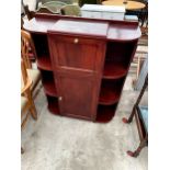 A MODERN BUREAU WITH OPEN SIDE SHELVING, 36" WIDE