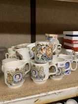 A LARGE COLLECTION OF ROYAL MEMORABILIA CUPS, ETC
