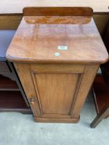 A VICTORIAN MAHOGANY CUPBOARD