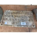 A VINTAGE CAST IRON 'MANCHESTER CORPORATION CLEANSING' WALL SIGN