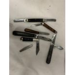 A COLLECTION OF VINTAGE PENKNIVES TO INCLUDE BARLOW, SPRATT'S, HARRISON, ETC - 7 IN TOTAL