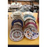 A LARGE QUANTITY OF CABINET PLATES - APPROX 19 IN TOTAL