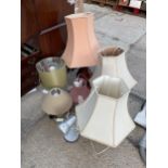 AN ASSORTMENT OF VARIOUS TABLE LAMPS
