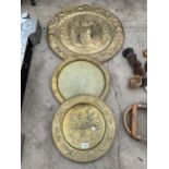 THREE ROUND BRASS WALL CHARGERS