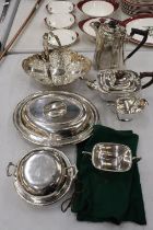 A QUANTITY OF SILVER PLATED ITEMS TO INCLUDE A BASKET BOWL, COFFEE AND TEA POT, LIDDED SERVING