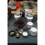 A QUANTITY OF VINTAGE CERAMICS TO INCLUDE RUSSIAN BOXES, ORIENTAL PATTERNED JUGS, CLOISONNE VASE AND