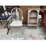 A MODERN PINE OPEN WALL SHELF 20" WIDE AND A PAINTED WHEELBACK WINDSOR STYLE CHAIR