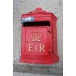 RED ER POST BOX + VAT