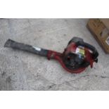 PETROL LEAF BLOWER NO VAT