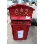 GR POST BOX + VAT