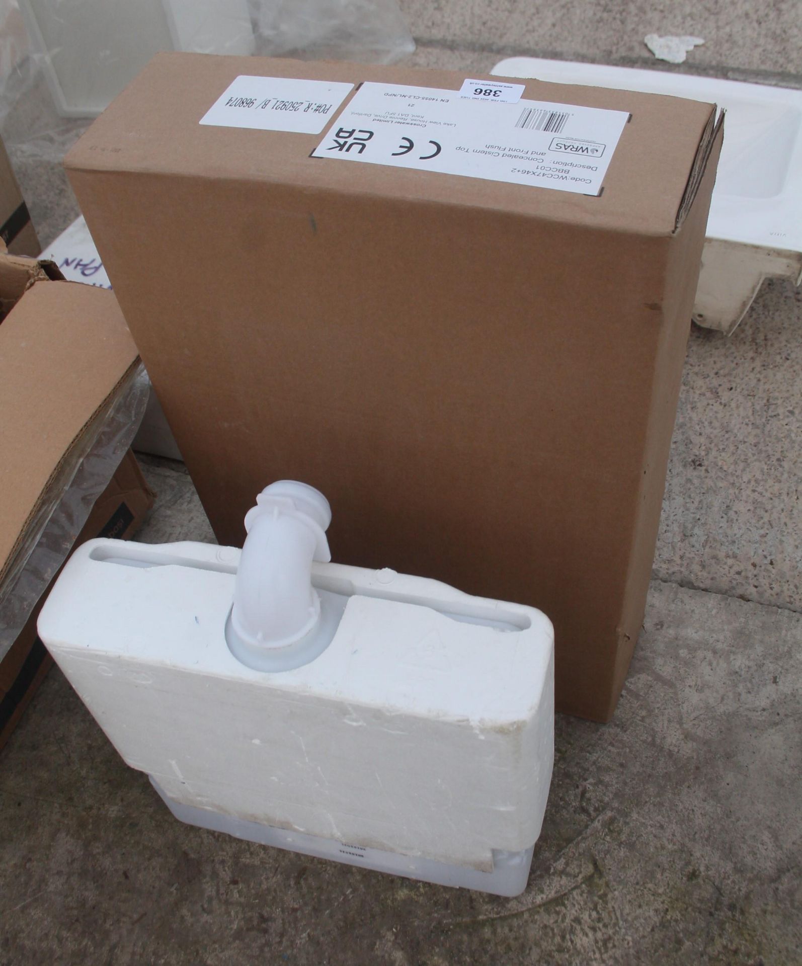 2 TOILET CISTERNS WALL MOUNTED BACK SECTIONS + VAT