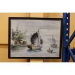 AN ORIENTAL MARITIME OIL PAINTING SIGNED 25 X 20 INCH