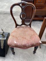 A VICTORIAN MAHOGANY DINING CHAIR