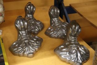 A SET OF FOUR HEAVY CHROME CAST BALL AND CLAW ORNATE FEET, 10 INCH X 8 INCH
