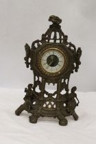 AN ORNATE VINTAGE BRASS MANTLE CLOCK, HEIGHT - 36 CM