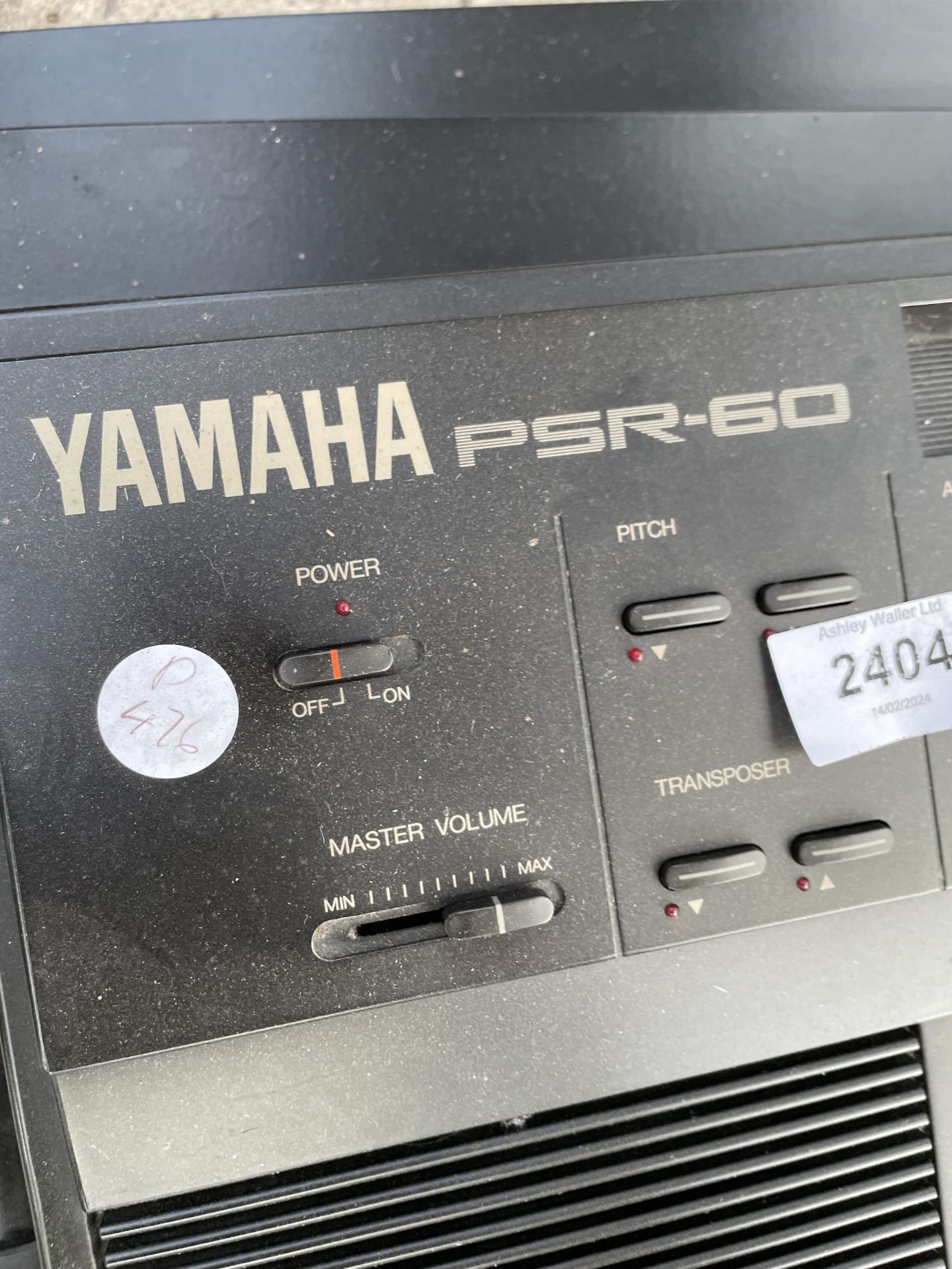 A YAMAHA PSR-60 ELECTRIC KEYBOARD WITH STAND - Image 2 of 2