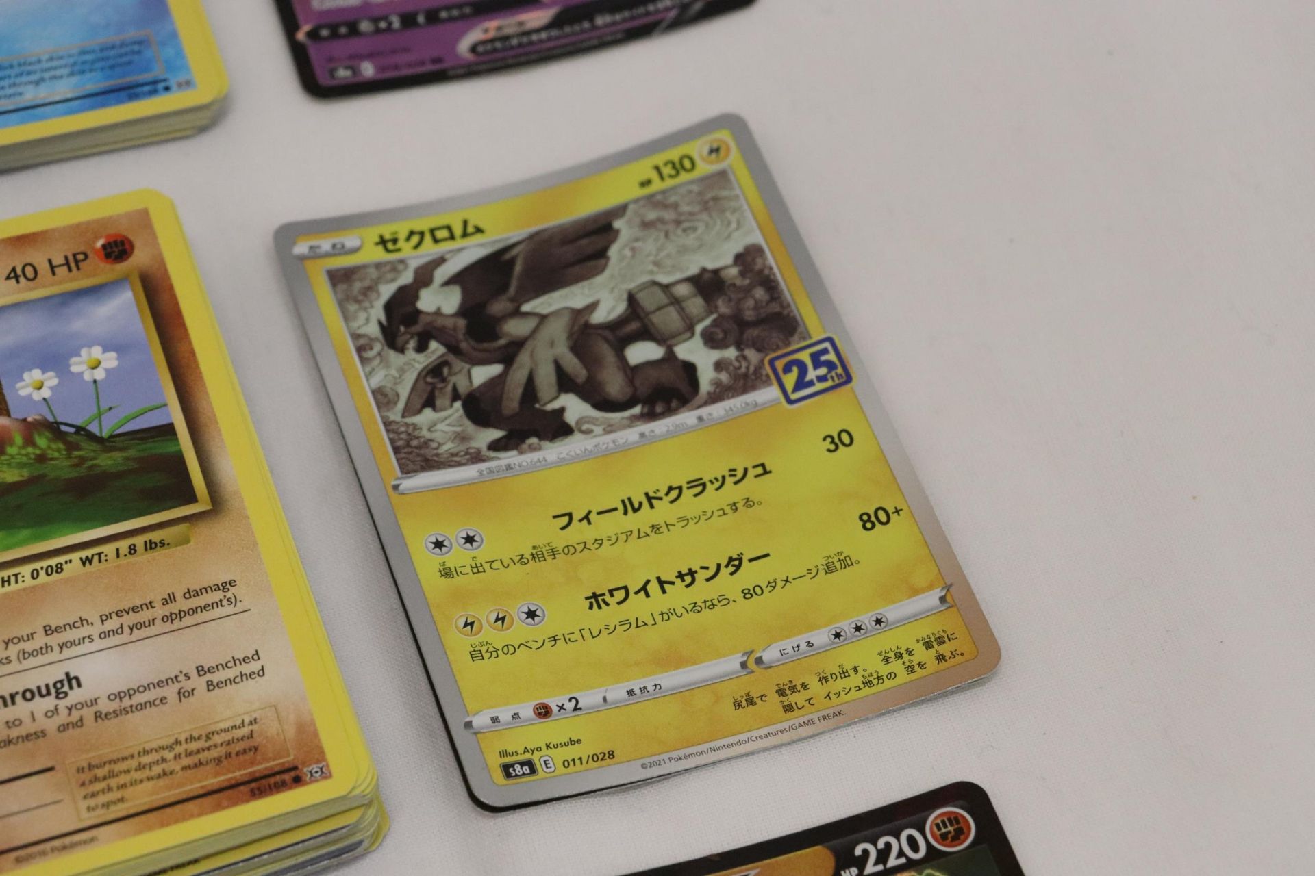 A QUANTITY OF POKEMON CARDS TO INCLUDE JAPANESE - Image 4 of 10