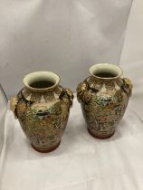 A PAIR OF DECORATIVE ROYAL SATSUMA VASES HEIGHT 32CM