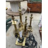 FIVE VARIOUS BRASS TABLE LAMPS