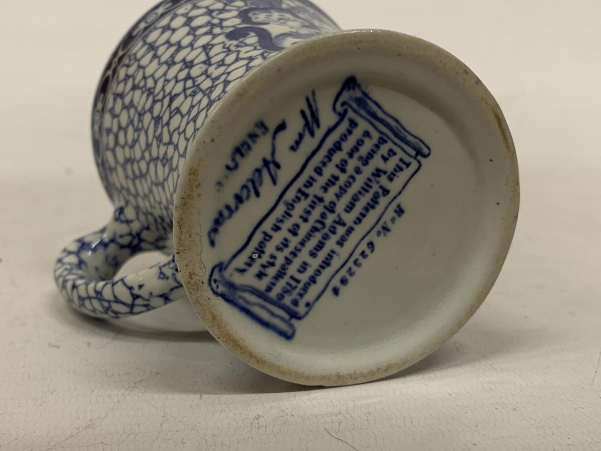 A WILLIAM ADAMS NO.623394 BLUE AND WHITEWARE MUG - Image 3 of 3