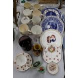A COLLECTION OF ROYAL COMMEMORATIVE ITEMS TO INCLUDE CUPS, PLATES, PLUS GUINNESS CERAMICS