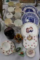 A COLLECTION OF ROYAL COMMEMORATIVE ITEMS TO INCLUDE CUPS, PLATES, PLUS GUINNESS CERAMICS