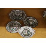 SEVEN PIECES OF COALPORT 'INDIAN TREE' DESIGN TO INCLUDE PLATES, A CUP AND CREAM JUG