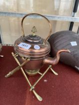 A VINTAGE COPPER SPIRIT KETTLE WITH BRASS STAND