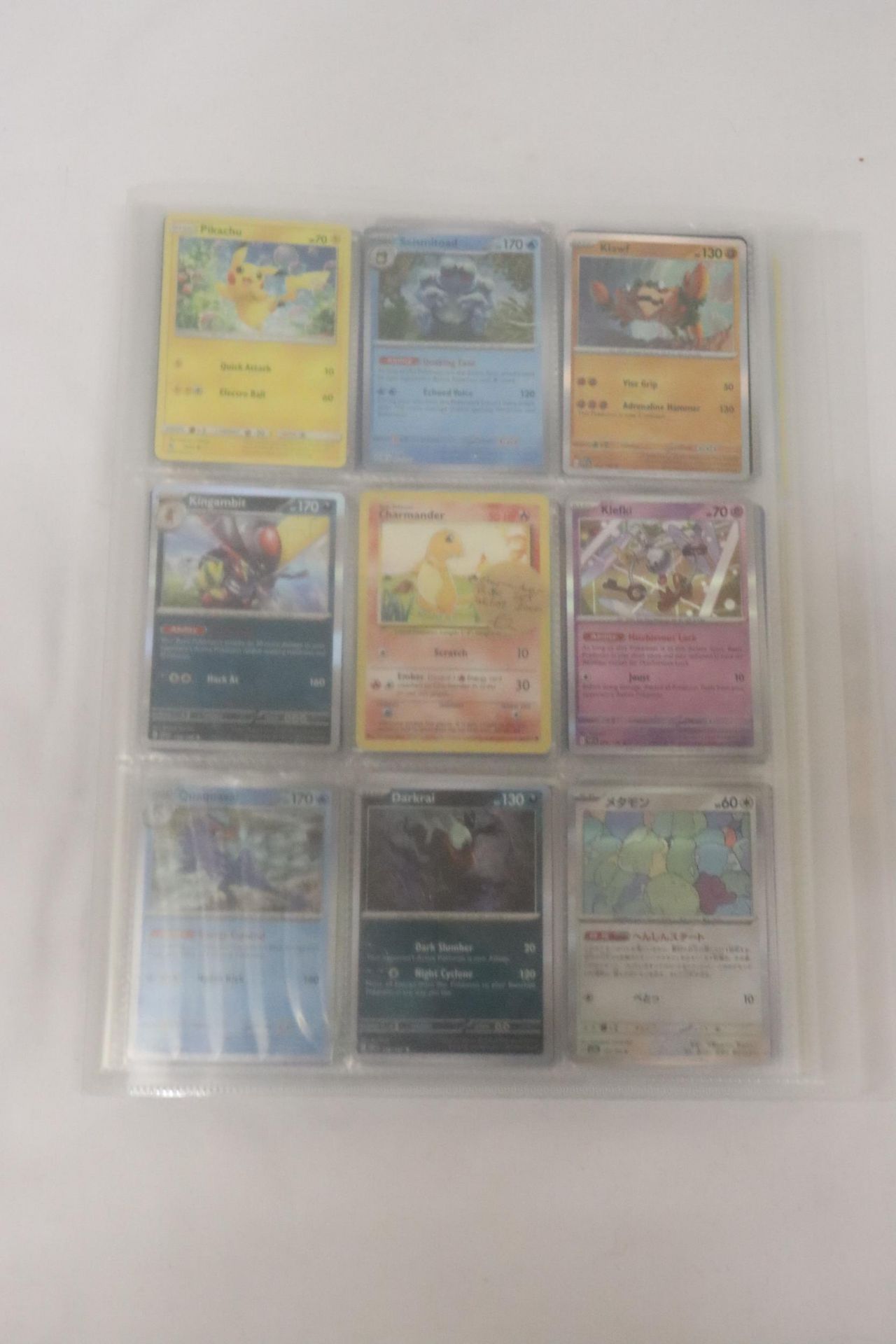 A PROTECTIVE TRADING CARD BINDER FULL OF POKEMON CARDS, INCLUDING SHINIES - Image 5 of 5