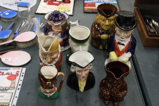 A QUANTITY OF TOBY JUGS TO INCLUDE AN ALLERTON'S TEAPOT