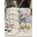 FOUR ROYAL BOTANIC GARDENS, KEW, CABINET PLATES, BUTTERFLY CABINET PLATES, PLUS THREE PIECES OF