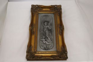 A GILT FRAMED ART NOUVEAU PLAQUE, 24CM X 42CM