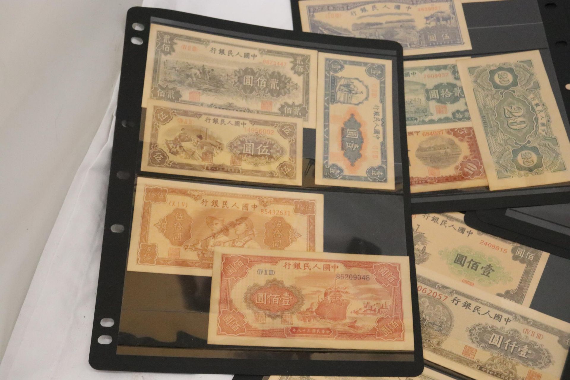 A COLLECTION OF REPRODUCTION BANK NOTES - Image 3 of 11