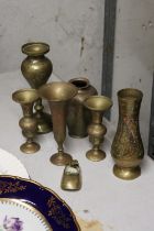 SIX ASIAN STYLE BRASS VASES PLUS A BRASS SHOE