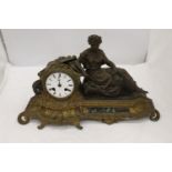 A VINTAGE ORNATE BRASS CLOCK WITH CLASSICAL FIGURE, HEIGHT 28CM, LENGTH 44CM