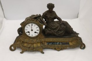 A VINTAGE ORNATE BRASS CLOCK WITH CLASSICAL FIGURE, HEIGHT 28CM, LENGTH 44CM