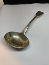 A HALLMARKED LONDON SILVER LADLE