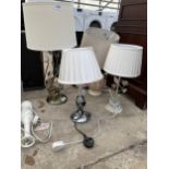 FOUR VARIOUS TABLE LAMPS