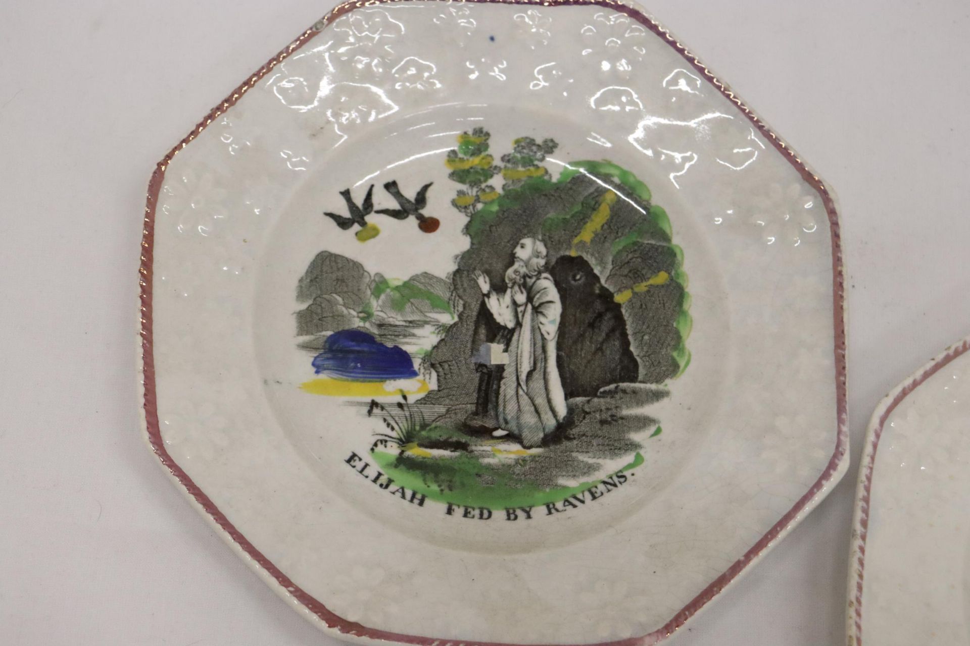 TWO 19TH CENTURY PEARL WARE CHILD'S PLATES - Image 3 of 5