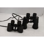 TWO PAIRS OF BINOCULARS SUPER ZENITH 20 X 50 AND FIELD GLASSES 8 X30