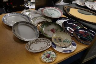 A LARGE QUANTITY OF VINTAGE PLATES TO INCLUDE DOULTON, ADAMS, ETC, - APPROX 16 IN TOTAL