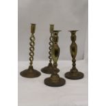 TWO PAIRS OF BRASS CANDLESTICKS, HEIGHTS 27CM AND 30CM