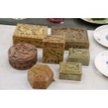 SEVEN SOAP STONE BOXES WITH ANIMAL AND ORIENTAL DDESIGN