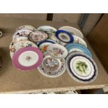 A LARGE QUANTITY OF CABINET PLATES - APPROX 19 IN TOTAL