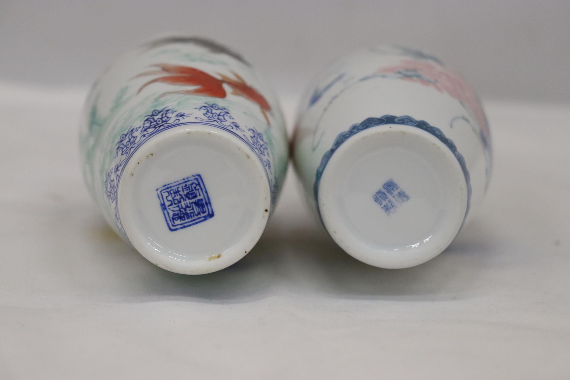 TWO VINTAGE CHINESE EGGSHELL HANDPAINTED VASES - KOI FISH AND FLORAL - Image 5 of 5